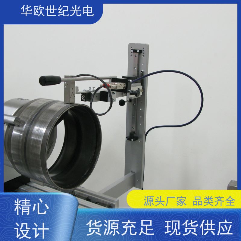  凸轮轴表面磨削烧伤测量仪器 巴克豪森噪声法 规格可按需定制