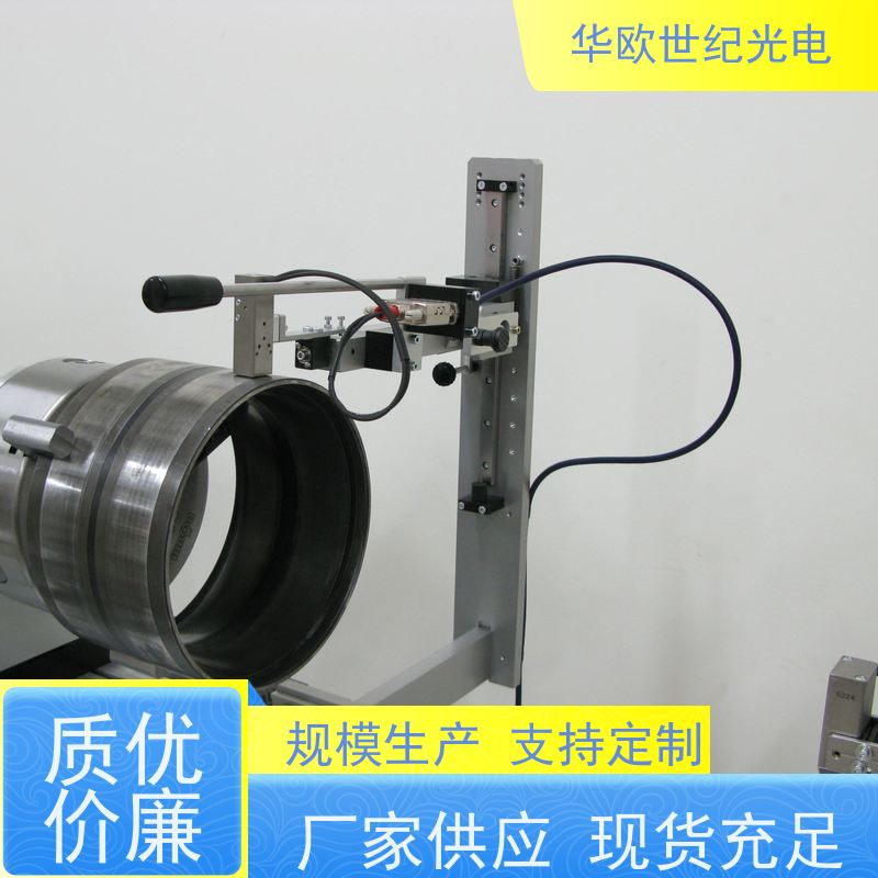  凸轮轴表面磨削烧伤分析仪 巴克豪森噪声法 积累了丰富的行业经验