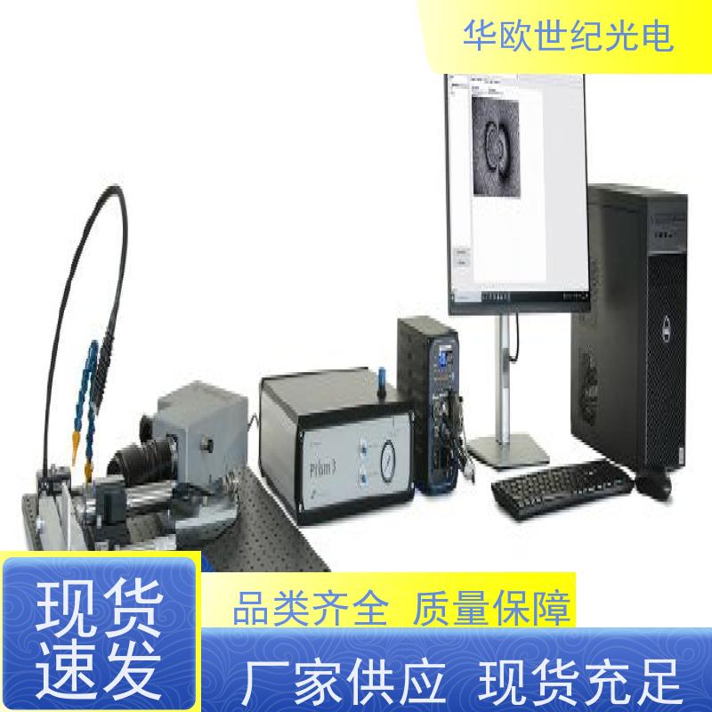  小孔法应力测试仪 标准的测量系统 成熟的生产经验