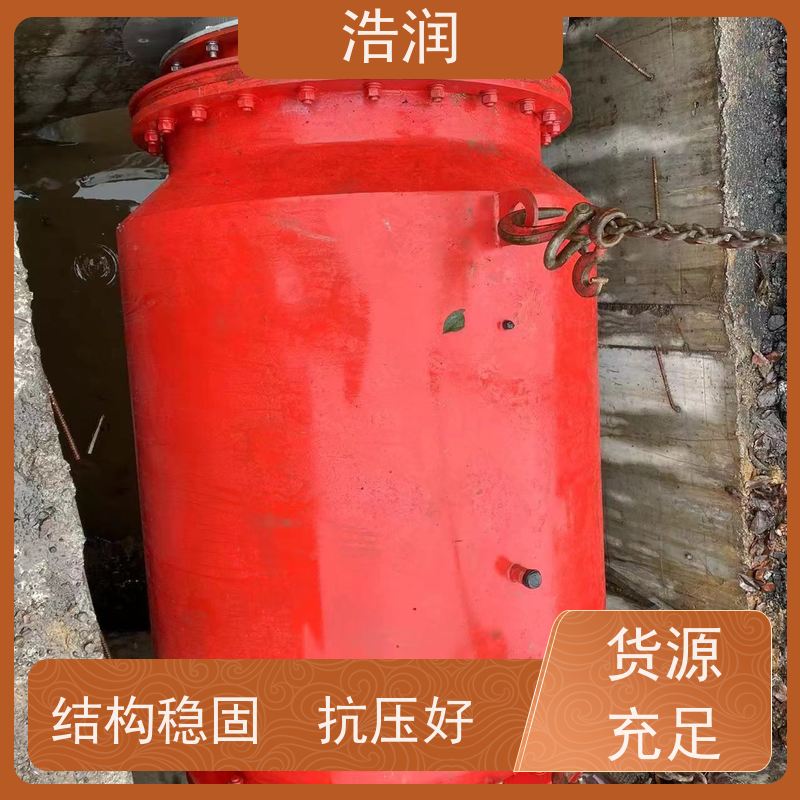 浩润 智能雨污分流器 柔性阀 处理污水量 10-8000m3/h 品质可信
