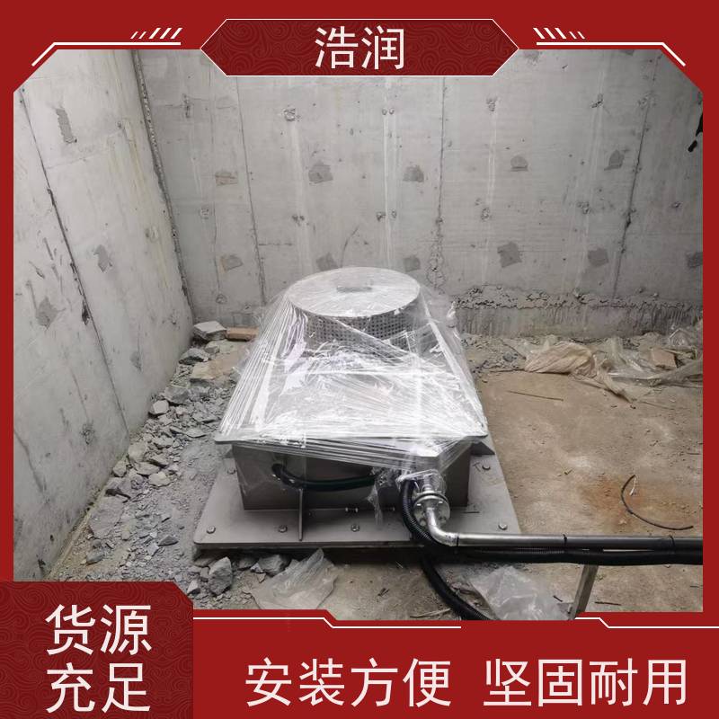 浩润 一控二真空冲洗系统 暗渠防汛调蓄池 品质可信