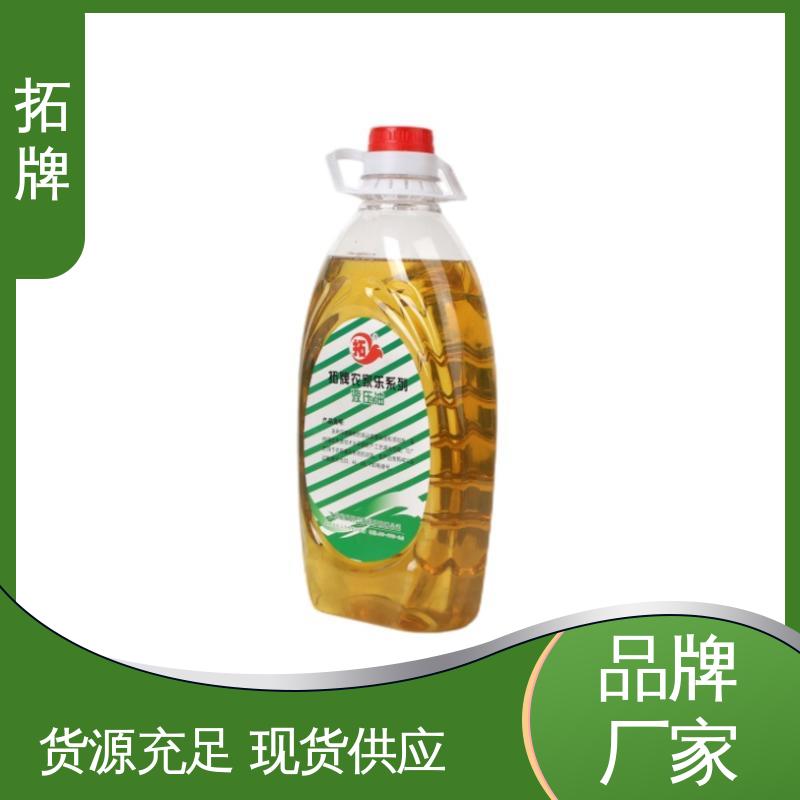 拓牌 压路机润滑 抗乳化性 防腐耐磨 低温液压油