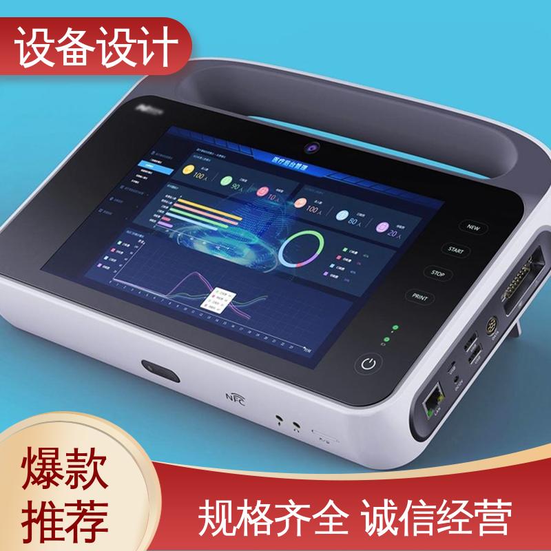 怡觉 机床设备工业设计公司 显著提升生产效率 适用于物流仓储