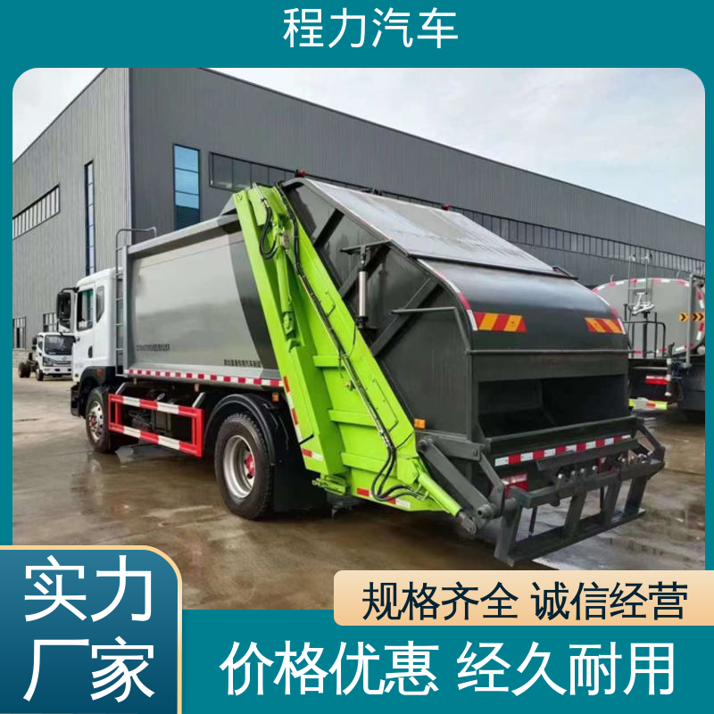 福田 小型 环保吸尘车 包送车上门 包上户 作业速度快 清扫干净
