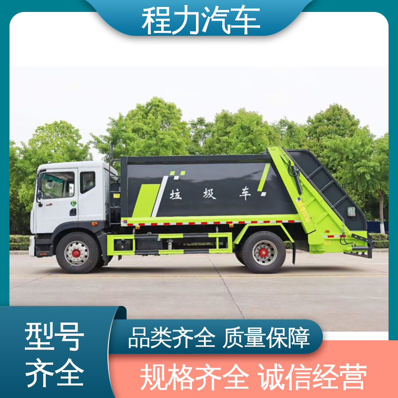 东风 新能源 扫路车 配置齐全 可定做 作业速度快 清扫干净