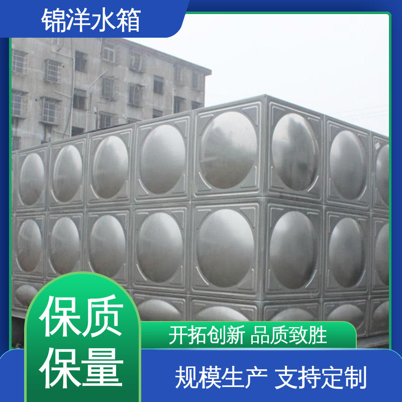 图6