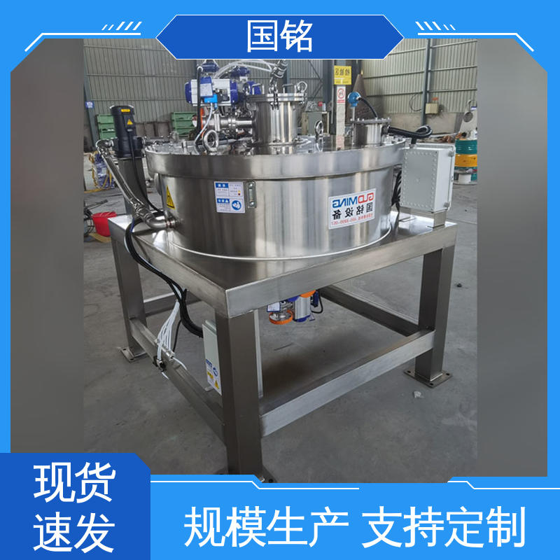 液体除铁器 碳化硅除磁 除磁率高 连续自动进料 国铭设备