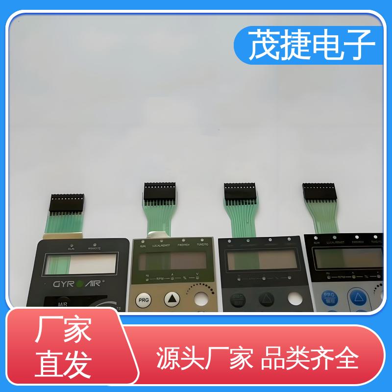 茂捷电子 2.6x3 薄膜触摸按键 蓝牙耳机 机械仪器用