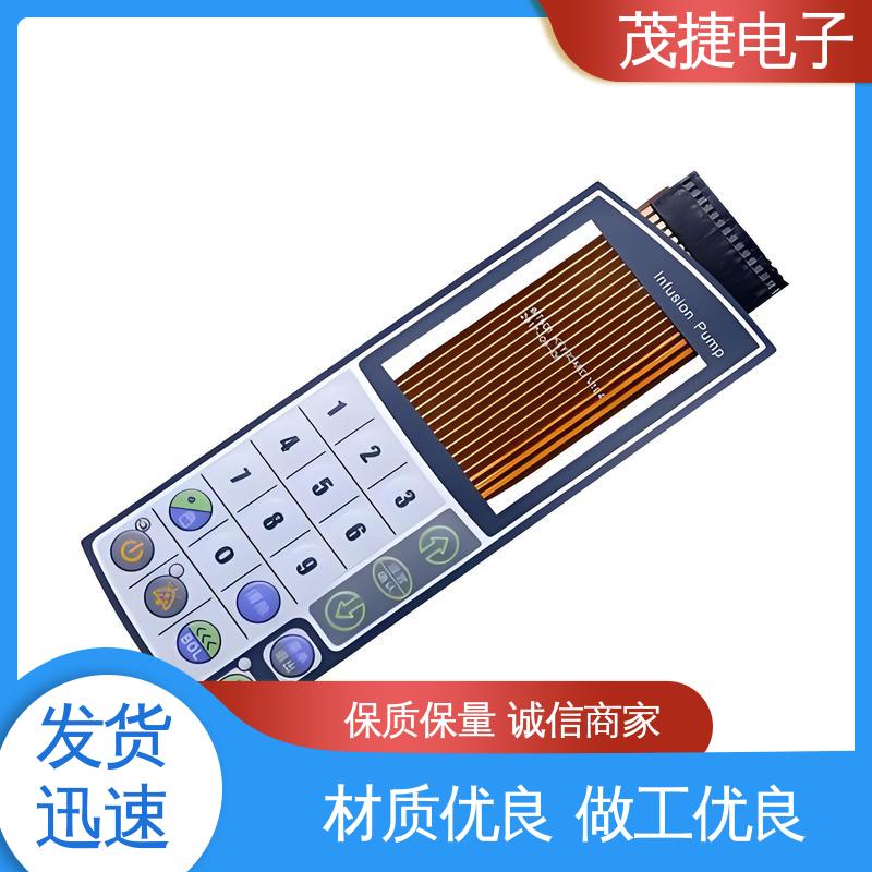 茂捷供应 变频器 薄膜开关 手机按键 仪器仪表用