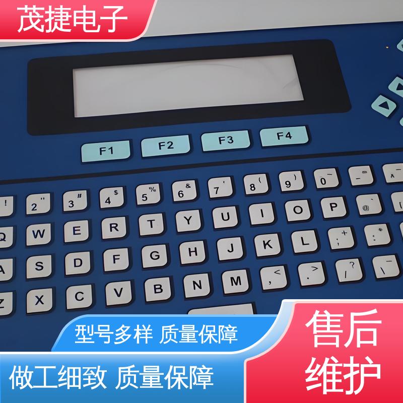 茂捷电子 四脚贴片开关 触摸控制 软起动 手机按键