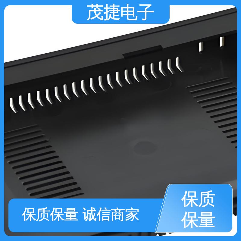 茂捷电子 密封防水接线盒 车库门遥控器 充电桩外壳 模具注塑加工