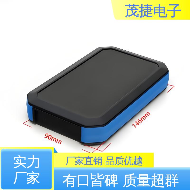 尼龙轴套 仪器仪表模块外壳 电缆过线盒 车库门遥控器 茂捷供应