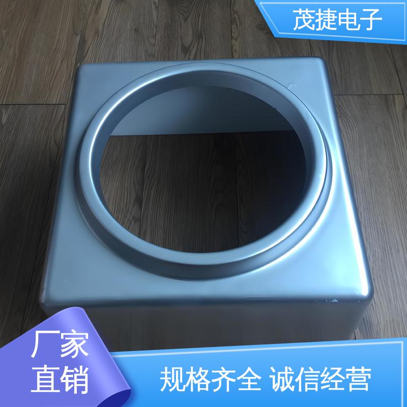 茂捷供应 塑胶塑料公模外壳 模具注塑加工 充电桩 密封防水接线盒