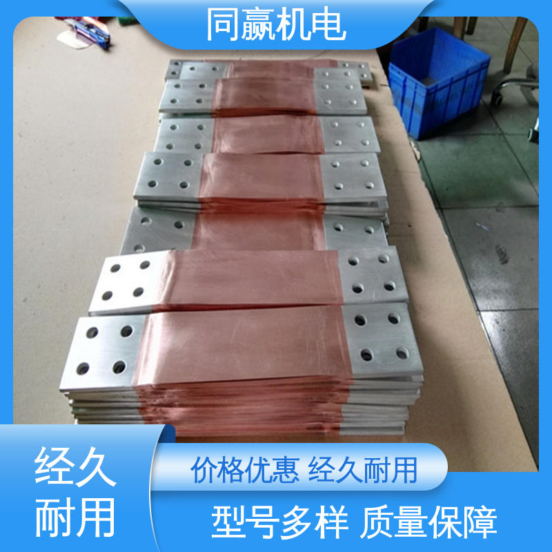 紫铜导电带 全铜皮 大规格电力 集成电路 同赢供应