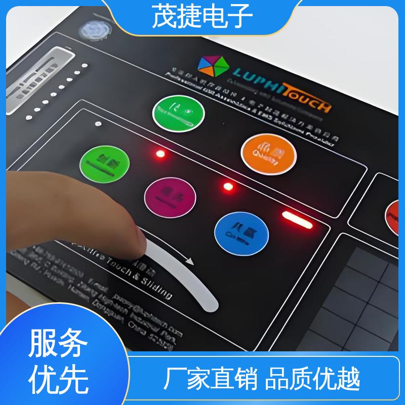 茂捷电子 智能开关面板 薄膜触摸按键 鼓包防水