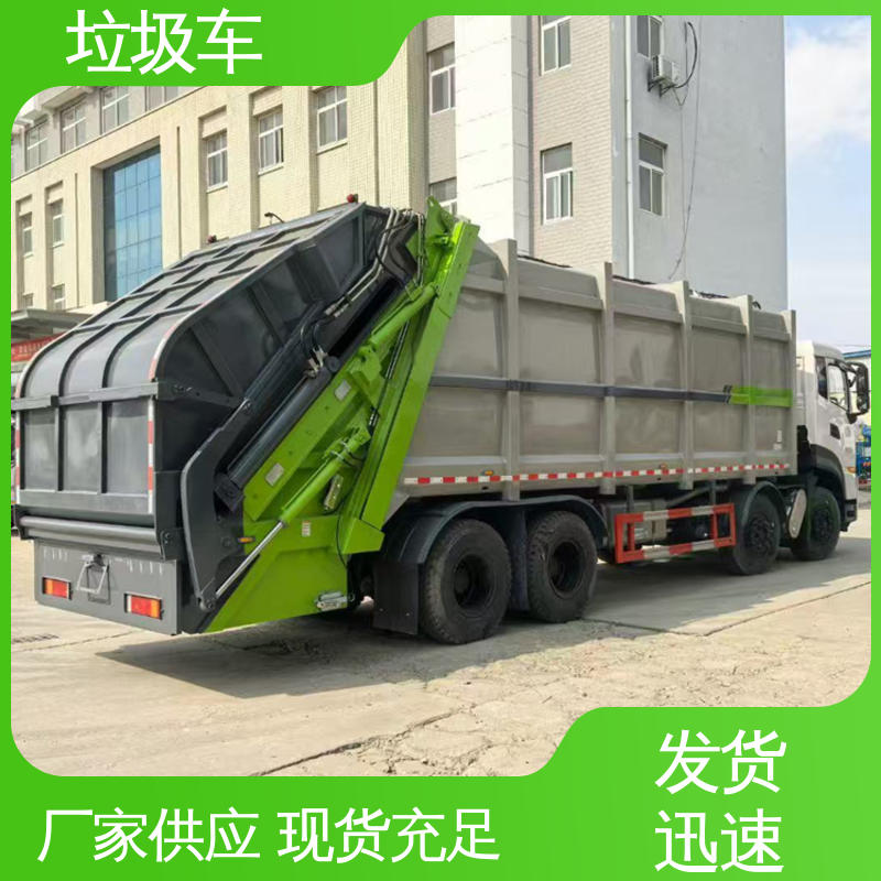 江淮 垃圾车 配置齐全 可定做 挂桶自装自卸环卫车