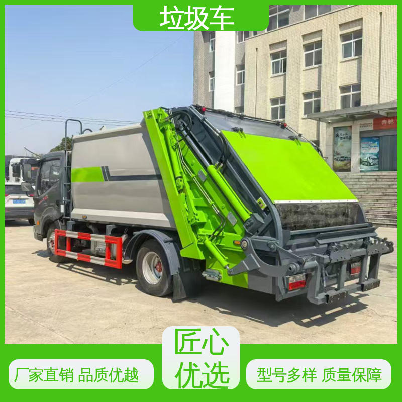 程力 国六 垃圾车 包上牌上户 包送车 油缸加粗 承载力强