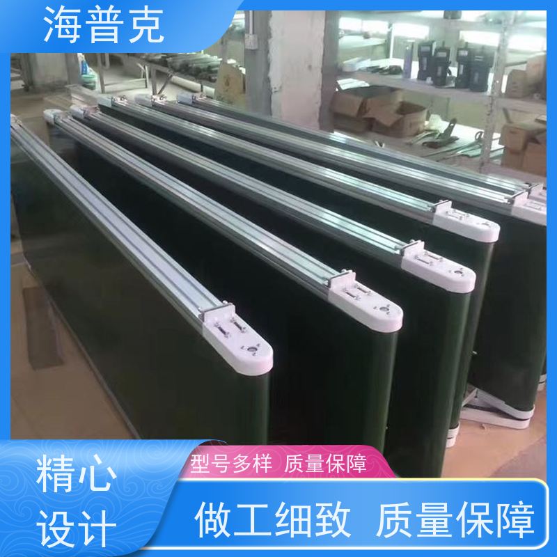 海普克 支持快速组装 转弯输送机 大吨位物料传送设备 风干线皮带