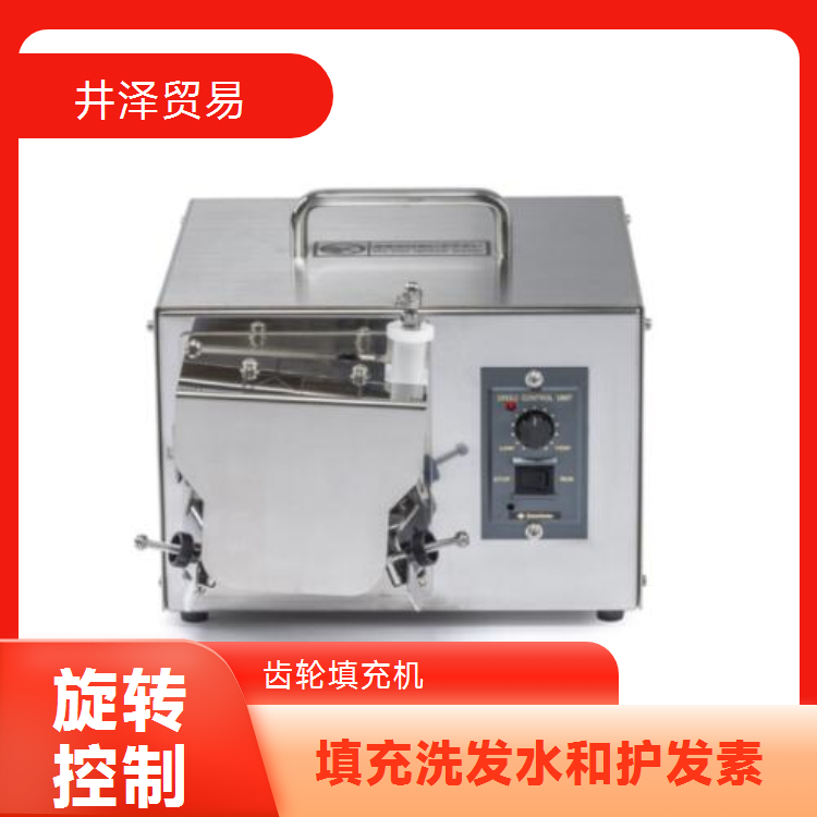 原装正品NAOMI RD703-T+GU01齿轮填充机适合粘度填充