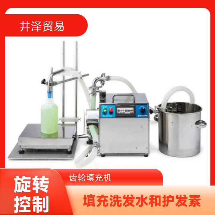 NAOMI齿轮填充机RD703+GU01型号使用触摸面板操作便捷高效