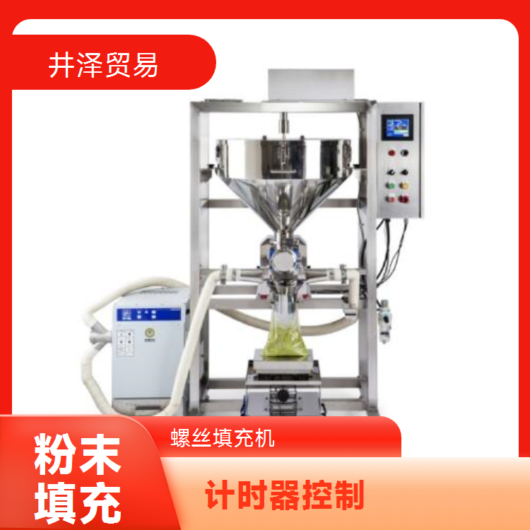 井泽贸易代理经销日本NAOMI ST-4S-100L螺丝填充机