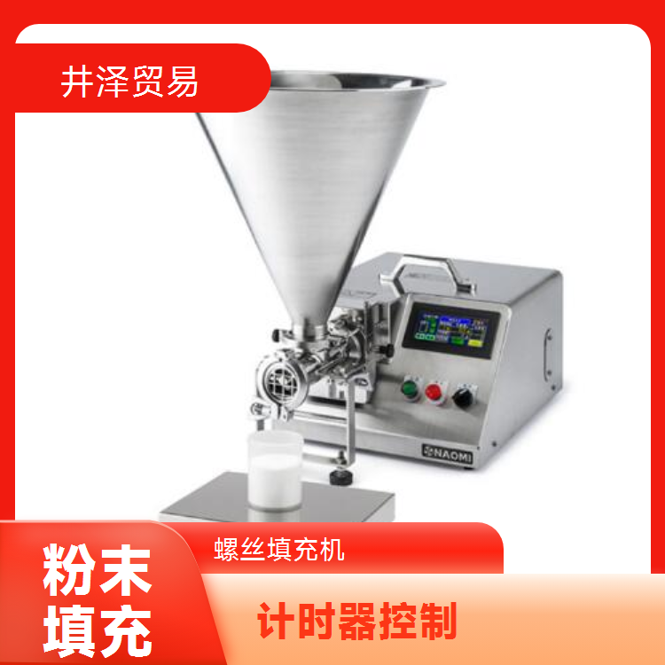 原装正品NAOMI RD703-T+SU01混合设备自动填充不卡顿