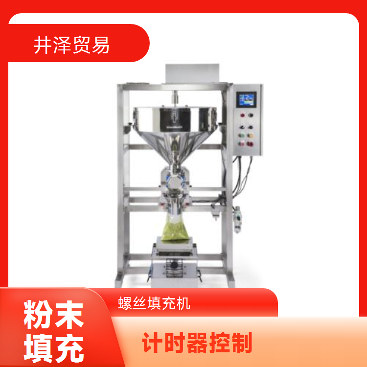 井泽贸易经销NAOMI螺丝填充机ST-4S-100L效率高