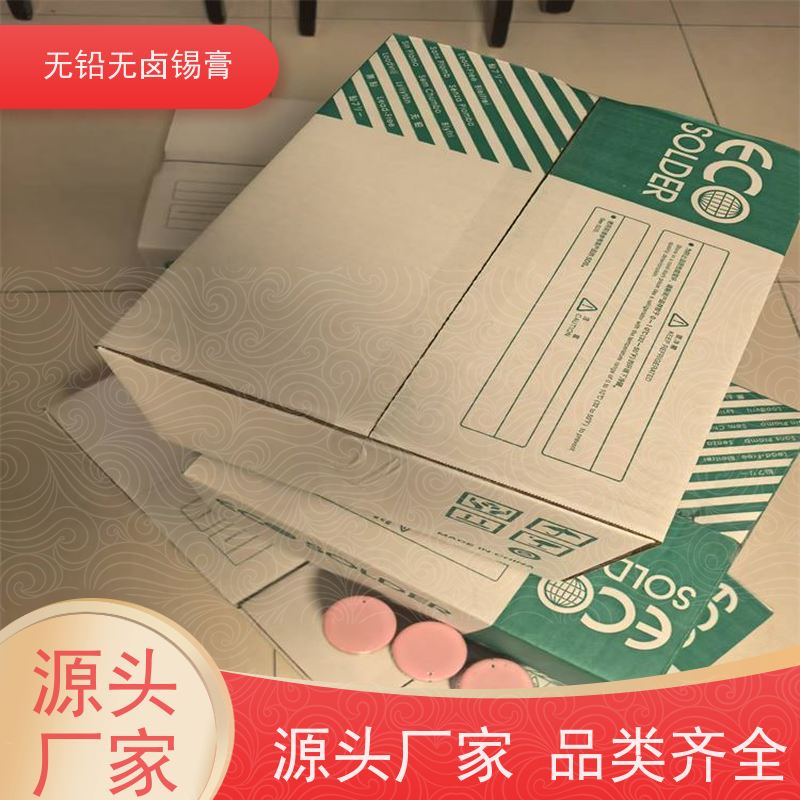 千住 厂家供应 Sn96.5Ag3.0Cu0.5 锡浆 无铅不锈钢锡膏