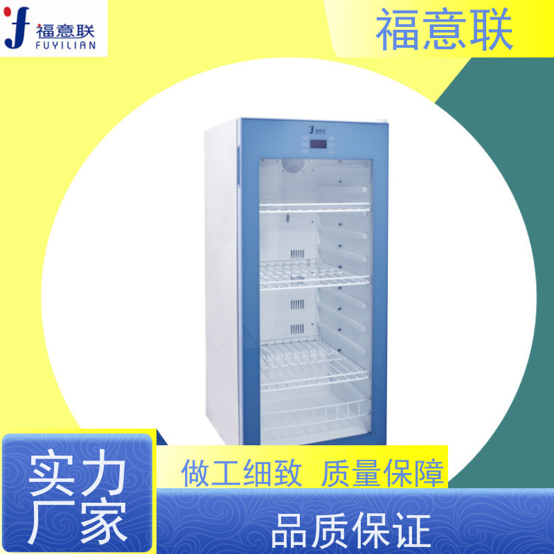 福意电器 容积230升 中药热奄包加温箱 带可视观察窗