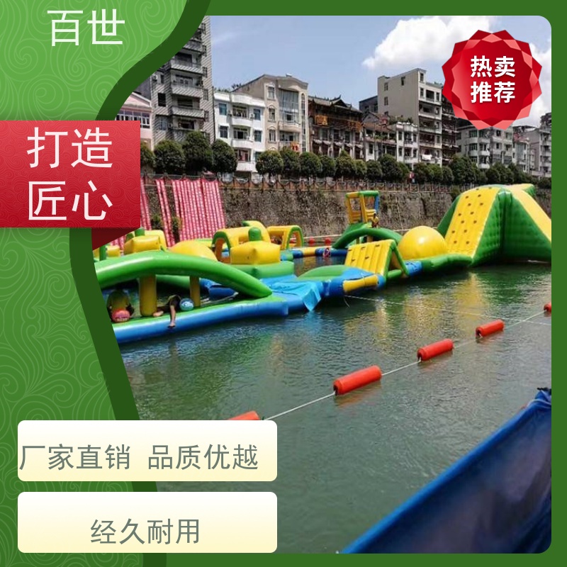 百世海洋作业警示浮筒应急防汛生态友好材质