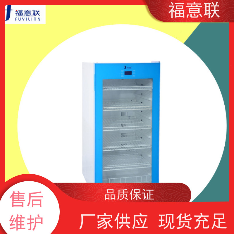 福意电器 容积230升 恒温药包加热柜 带可视观察窗