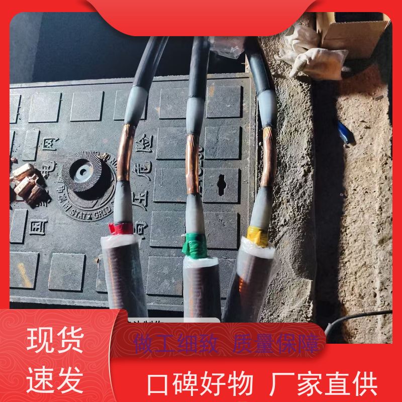 深博阿尔派 铜芯 中间熔接头 源头厂家 安装制作