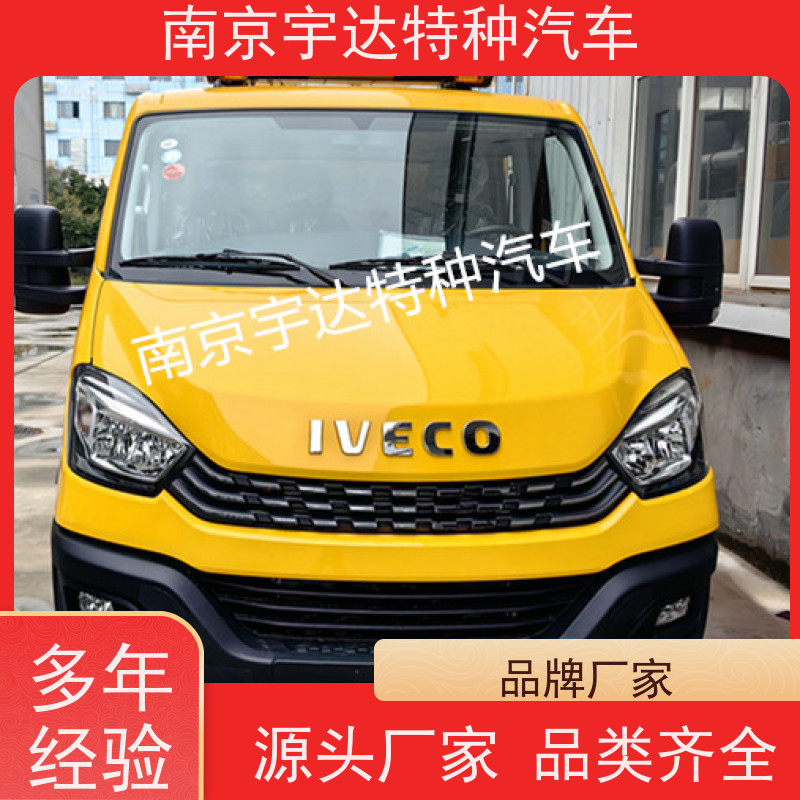 依维柯救险车 矿山救援车 带卷帘门 3.0排量 全国包上户