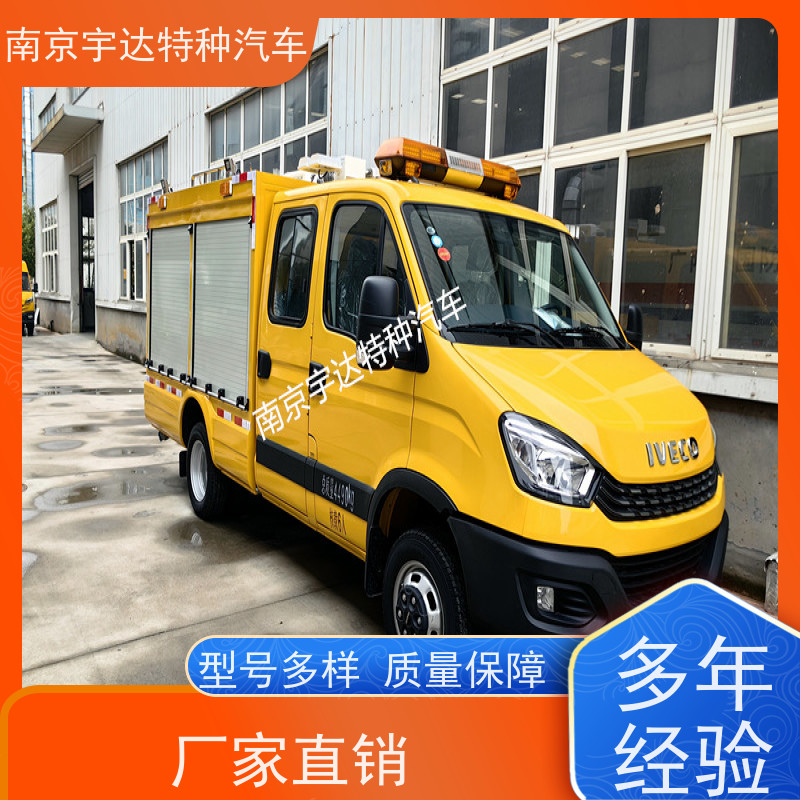 依维柯救险车 带卷帘门 3.0排量 矿山应急发电车