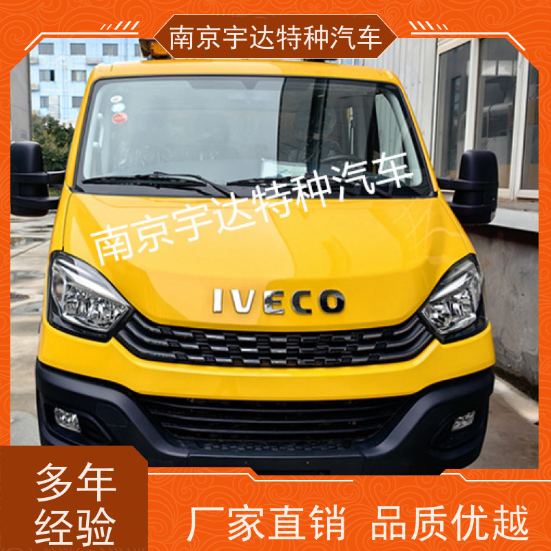 依维柯救险车 矿山抢险救援车 带卷帘门中小型抗洪排涝车
