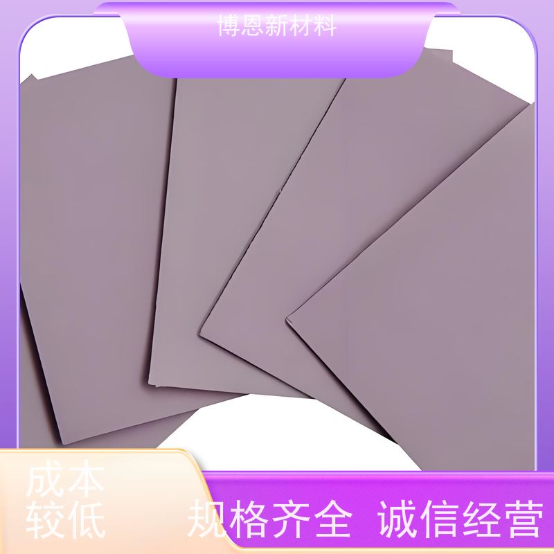 石墨烯电子散热垫片系数高可靠性好厂家直供