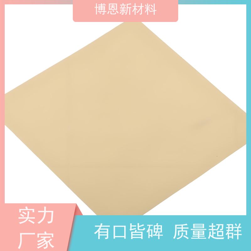 低出油导热间隙填充片耐电压抗压缩公司批发