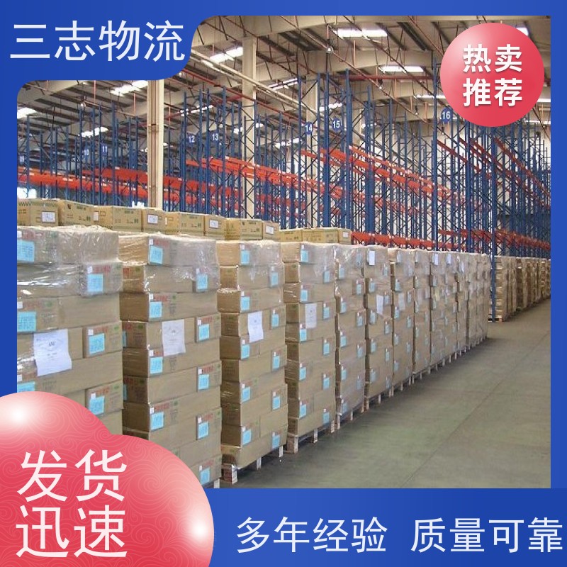 昆明到商丘物流专线 长短途搬家运输 急件托运 货运公司直达 整车零担