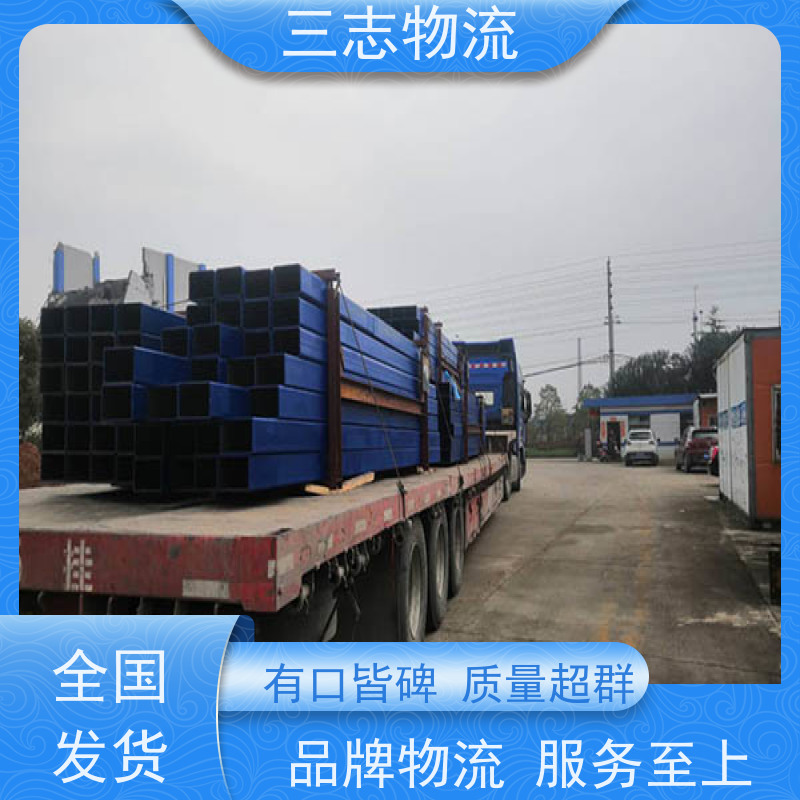昆明到鹰潭物流专线 整车零担 急件托运 货运公司直达 长短途搬家运输