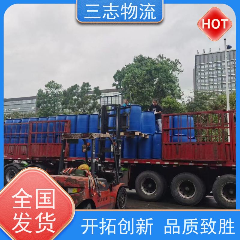 昆明到淄博物流专线 货运公司直达 急件托运 长短途搬家运输 整车零担