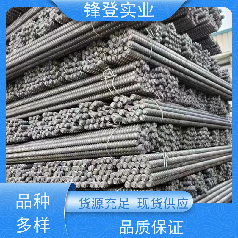锋登实业 生产厂家 新型穿墙通丝防水丝杆 三段式止水螺杆 地下管廊