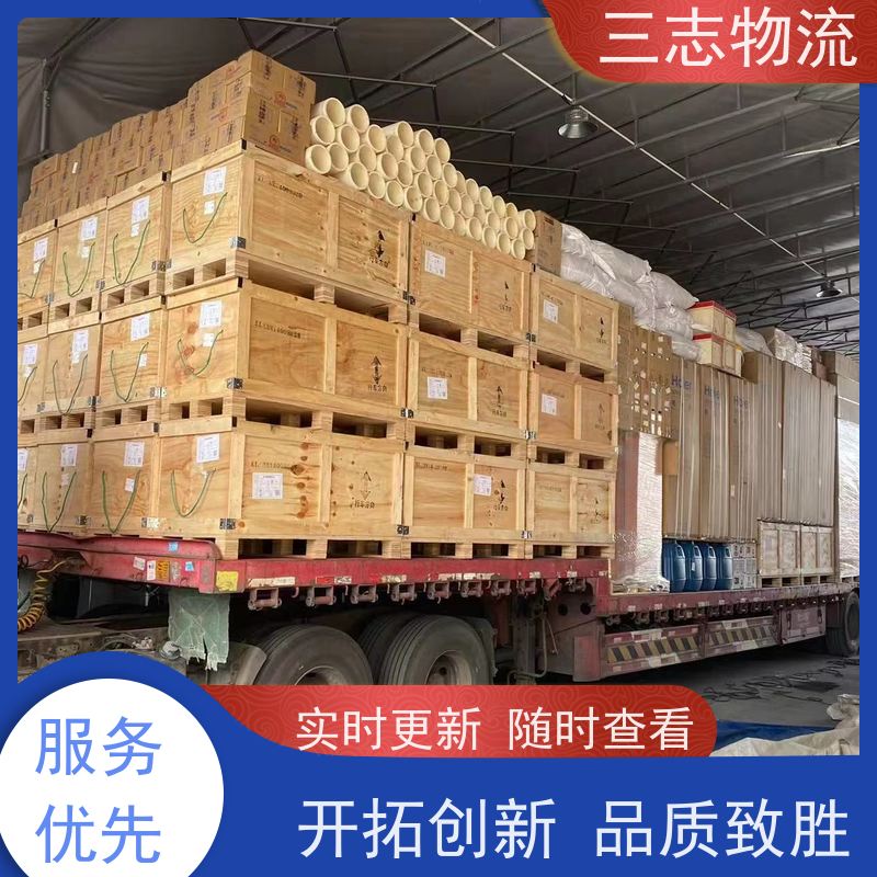 昆明到大连物流专线 整车零担 安心服务 货运公司直达 长短途搬家运输