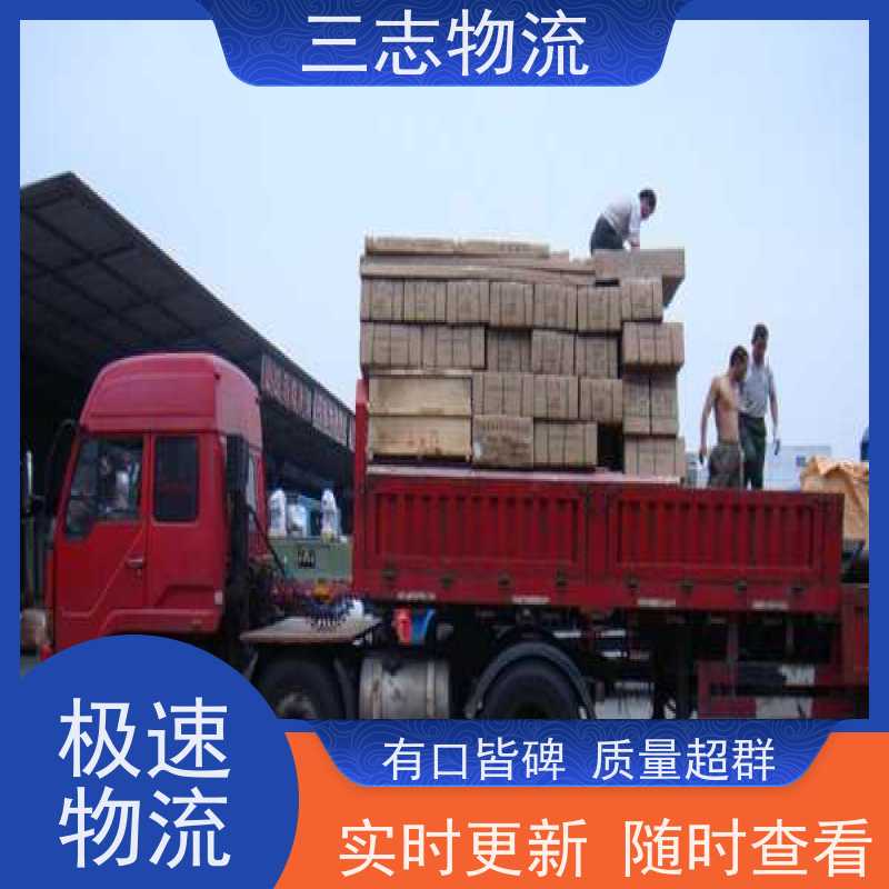 昆明到苏州物流专线 整车零担 货运公司直达 急件托运 长短途搬家运输