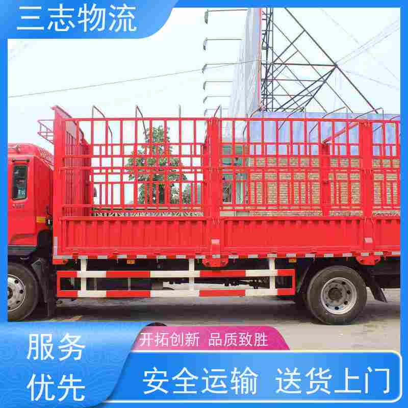 昆明到延安物流专线 整车零担 长短途搬家运输 急件托运 货运公司直达
