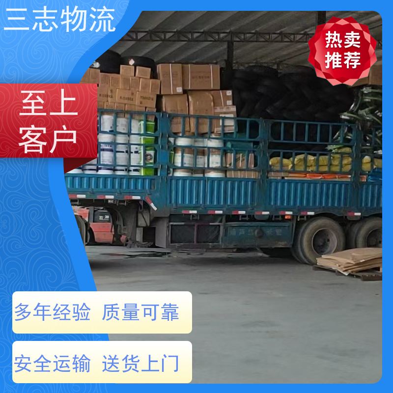 昆明到常德物流专线 货运公司直达 整车零担 急件托运 长短途搬家运输