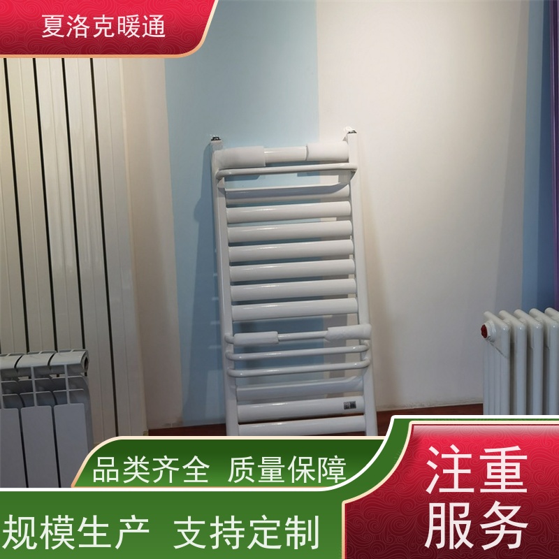 夏洛克 厂家 壁挂式小背篓暖气片 造型美观 规格齐全
