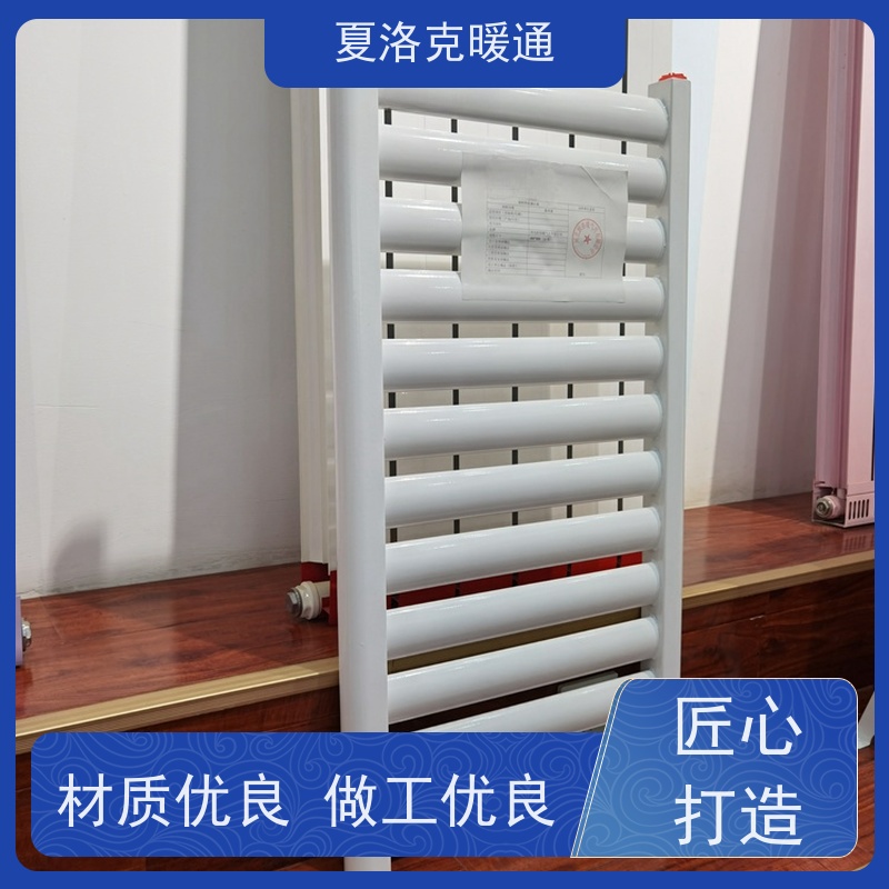 夏洛克 厂家 壁挂式小背篓暖气片 造型美观 规格齐全