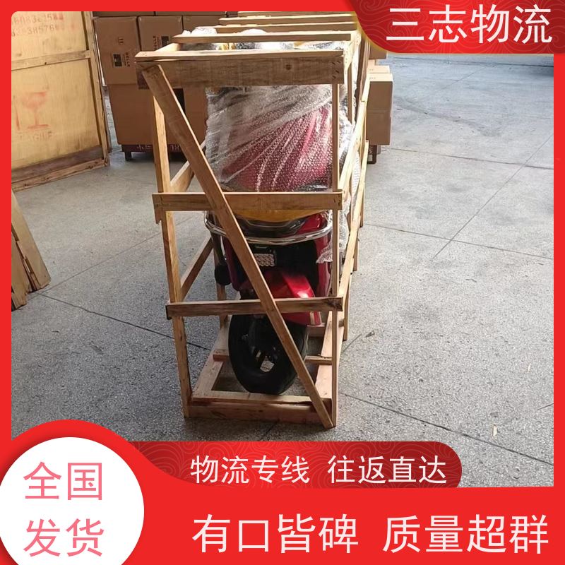 昆明到池州物流专线 长短途搬家运输 安心服务 货运公司直达 整车零担