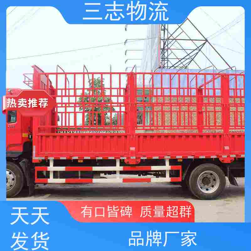 昆明到长春物流专线 整车零担 长短途搬家运输 安心服务 货运公司直达