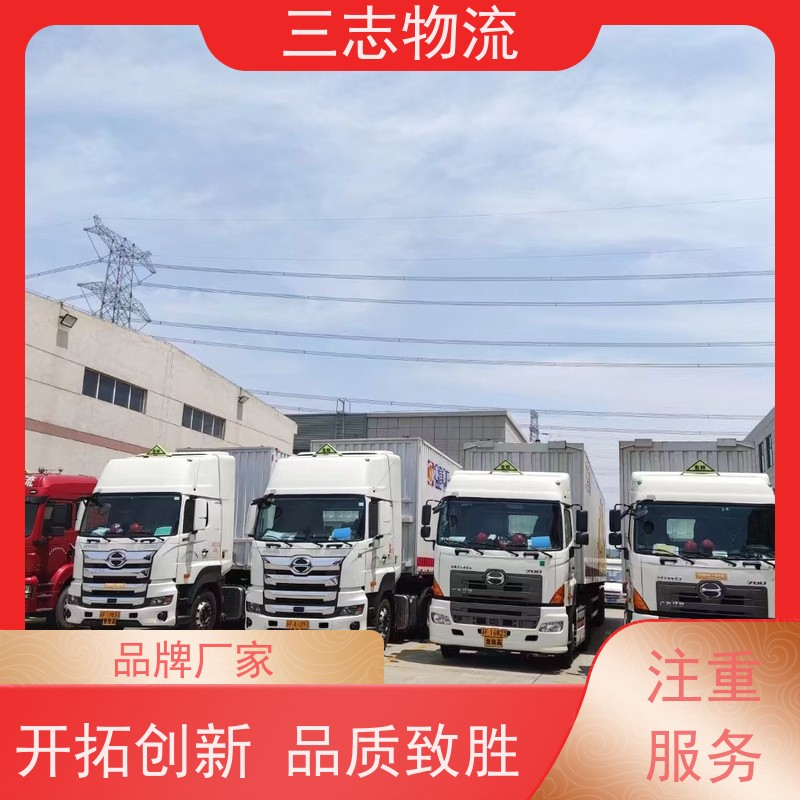 昆明到长沙物流专线 安心服务 长短途搬家运输 货运公司直达 整车零担